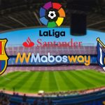Prediksi Bola Barcelona VS Real Sociedad 21 April 2019
