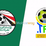 Prediksi Bola Mesir VS Tanzania 13 Juni 2019